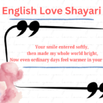 English Love Shayari 2026